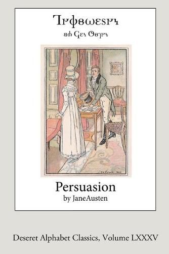 Cover image for Persuasion (Deseret Alphabet Edition)