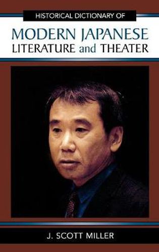 Historical Dictionary of Modern Japanese Literature and Theater