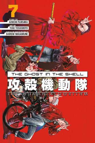 Cover image for The Ghost in the Shell: The Human Algorithm 7