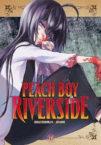Cover image for Peach Boy Riverside 12