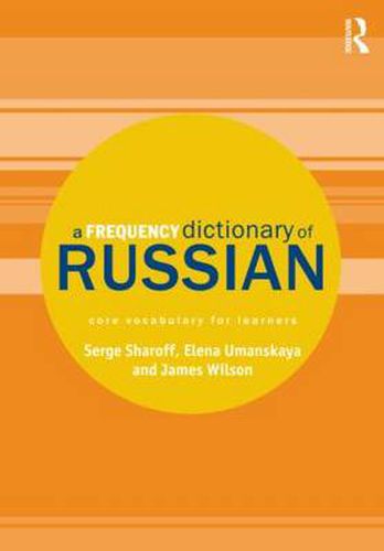 Cover image for A Frequency Dictionary of Russian: core vocabulary for learners