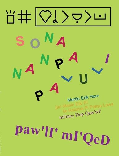 Cover image for sona nanpa Paluli - paw'lI mI'QeD