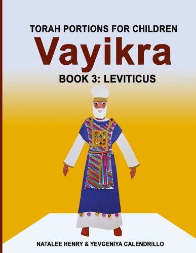 Cover image for Vayikra (Book 3