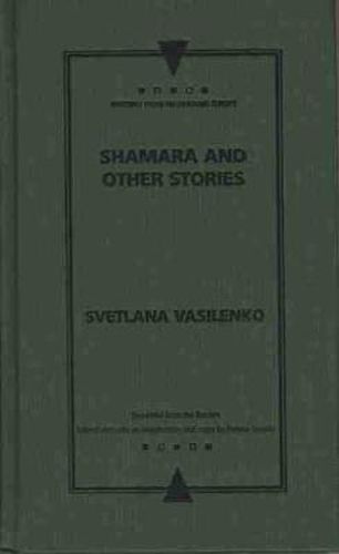 Cover image for Shamara and Other Stories