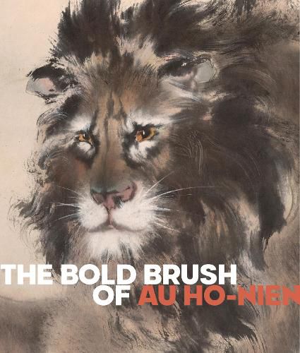 Cover image for The Bold Brush of Au Ho-nien