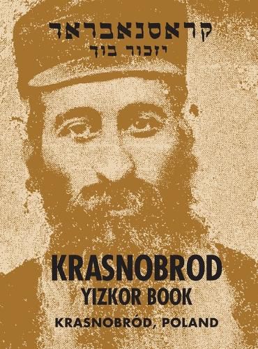 Cover image for Krasnobrod; A Memorial to the Jewish Community