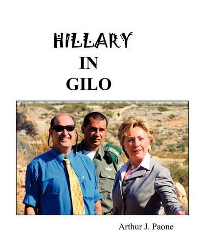 Cover image for Hillary in Gilo