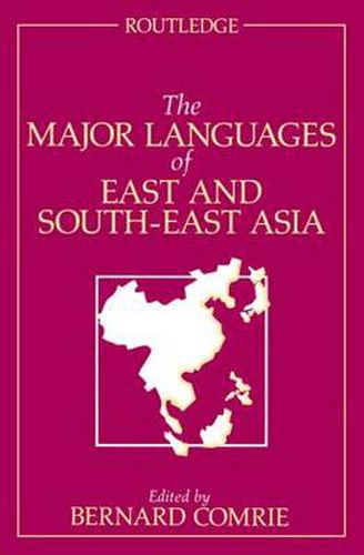 Cover image for The Major Languages of East and South-East Asia