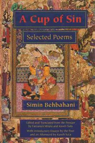 Cover image for A Cup of Sin: Selected Poems