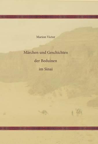 Cover image for Marchen Und Geschichten Der Beduinen Im Sinai