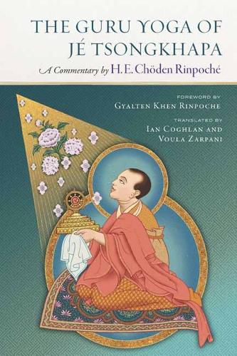 Cover image for The Guru Yoga of Je Tsongkhapa