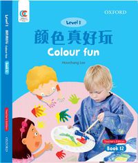 Cover image for Colour Fun