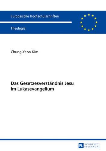 Cover image for Das Gesetzesverstaendnis Jesu Im Lukasevangelium