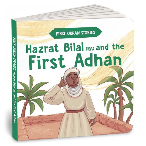 Cover image for Hazrat Bilal (RA) and the First Adhan