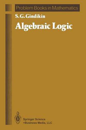 Cover image for Algebraic Logic