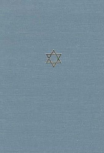 The Talmud of the Land of Israel: A Preliminary Translation and Explanation