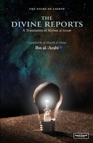Cover image for The Divine Reports