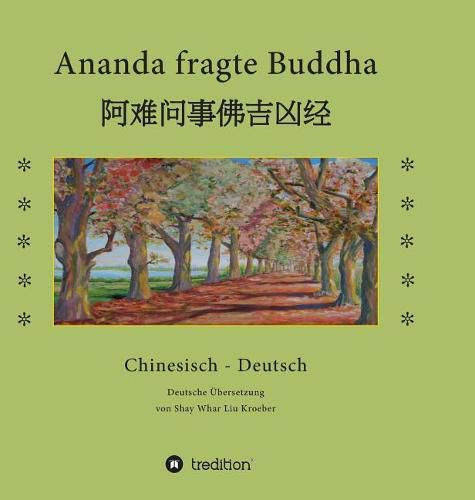 Cover image for Ananda fragte Buddha