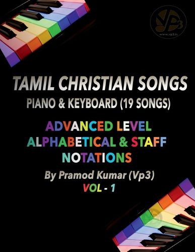 Cover image for Tamil Christian Songs V-1