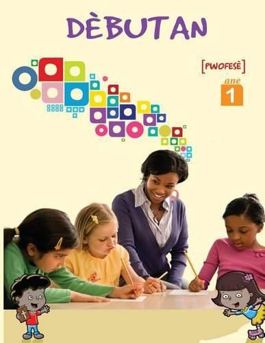 Cover image for D butan, Ane 1, Pwofes 