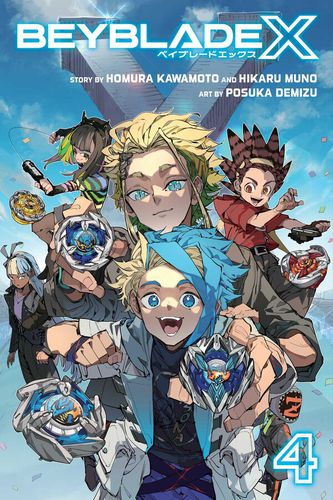 Cover image for Beyblade X, Vol. 4