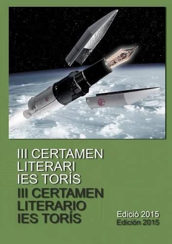 Cover image for III Certamen Literari Ies Toris