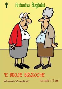 Cover image for 'E Ddoje Bizzoche