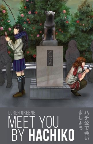 Meet You By Hachiko