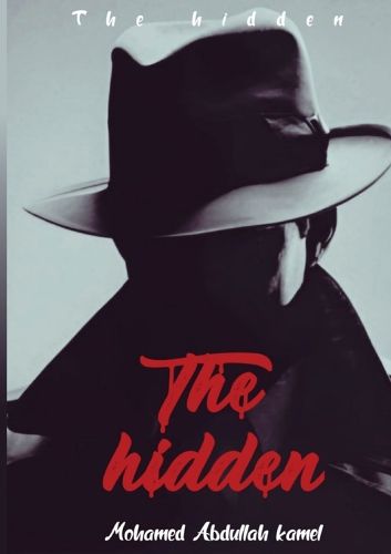 Cover image for The Hidden