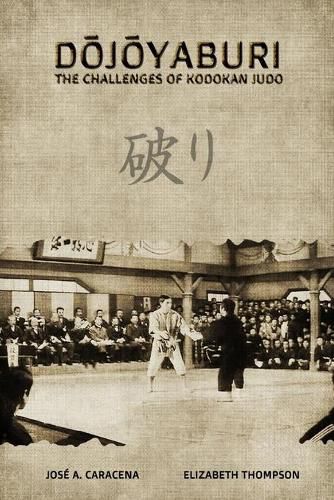 Cover image for DOJOYABURI - The Challenges of Kodokan Judo (English)