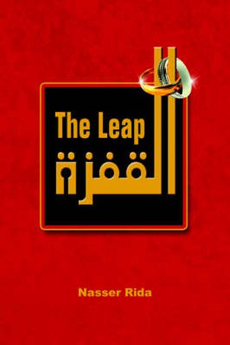 Cover image for The Leap