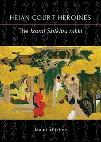 Cover image for The Izumi Shikibu nikki