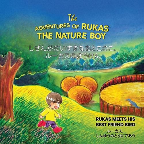 Cover image for The Adventures of Rukas the Nature Boy