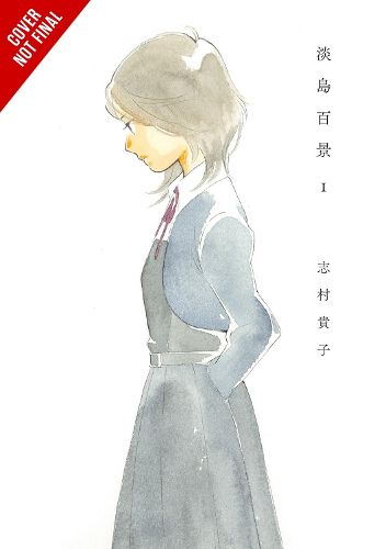 Cover image for Scenes from Awajima, Vol. 1