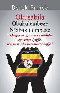 Cover image for Praying for the Government - LUGANDA