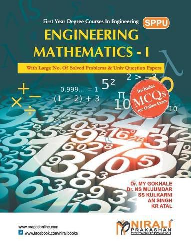 Cover image for Engineering Mathematics-I
