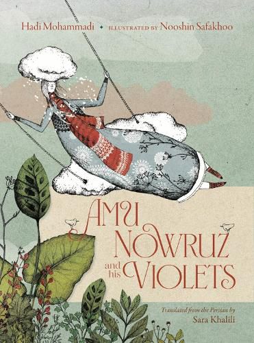 Cover image for Amu Nowruz and His Violets