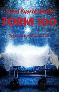 Cover image for Form 100