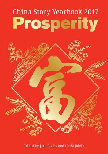 Prosperity