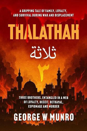 Cover image for Thalathah