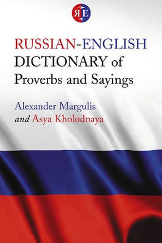 Cover image for Russian-English Dictionary of Proverbs and Sayings