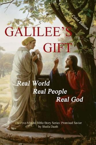 Cover image for Galilee's Gift