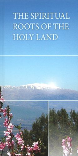 Cover image for Spiritual Roots of the Holy Land*******************