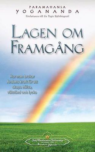 Cover image for Lagen Om Framgang (the Law of Success Swedish)