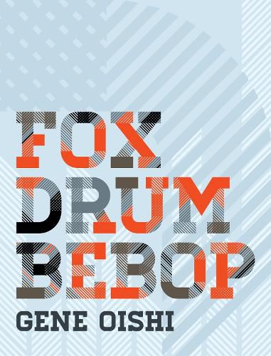Cover image for Gene Oishi - Fox Drum Bebop