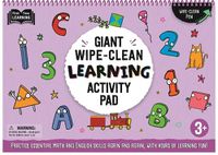 Cover image for Giant Wipe-Clean Learning Activity Pack