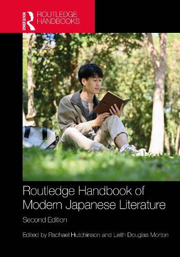 Cover image for Routledge Handbook of Modern Japanese Literature