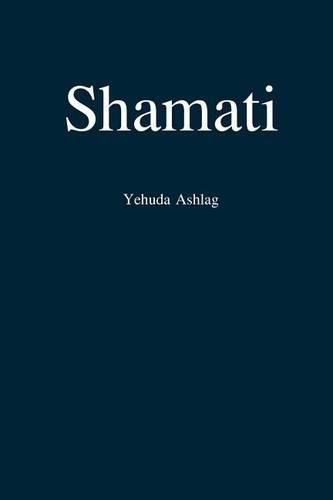 Cover image for Shamati (Jag horde)