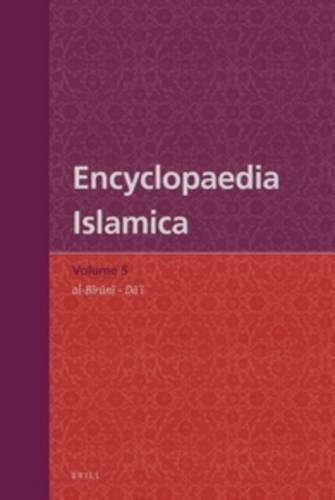 Cover image for Encyclopaedia Islamica Volume 5: al-Biruni - Dahw al-Ard