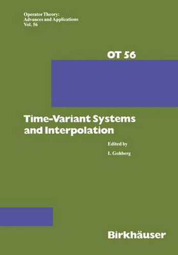 Time-Variant Systems and Interpolation